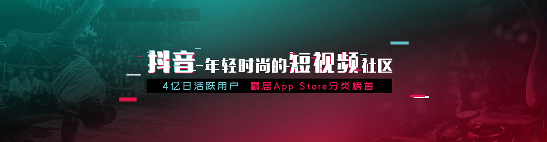 阳江百度竞价赚钱